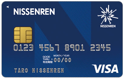 日専連DCカード（Visa）（通常デザイン）